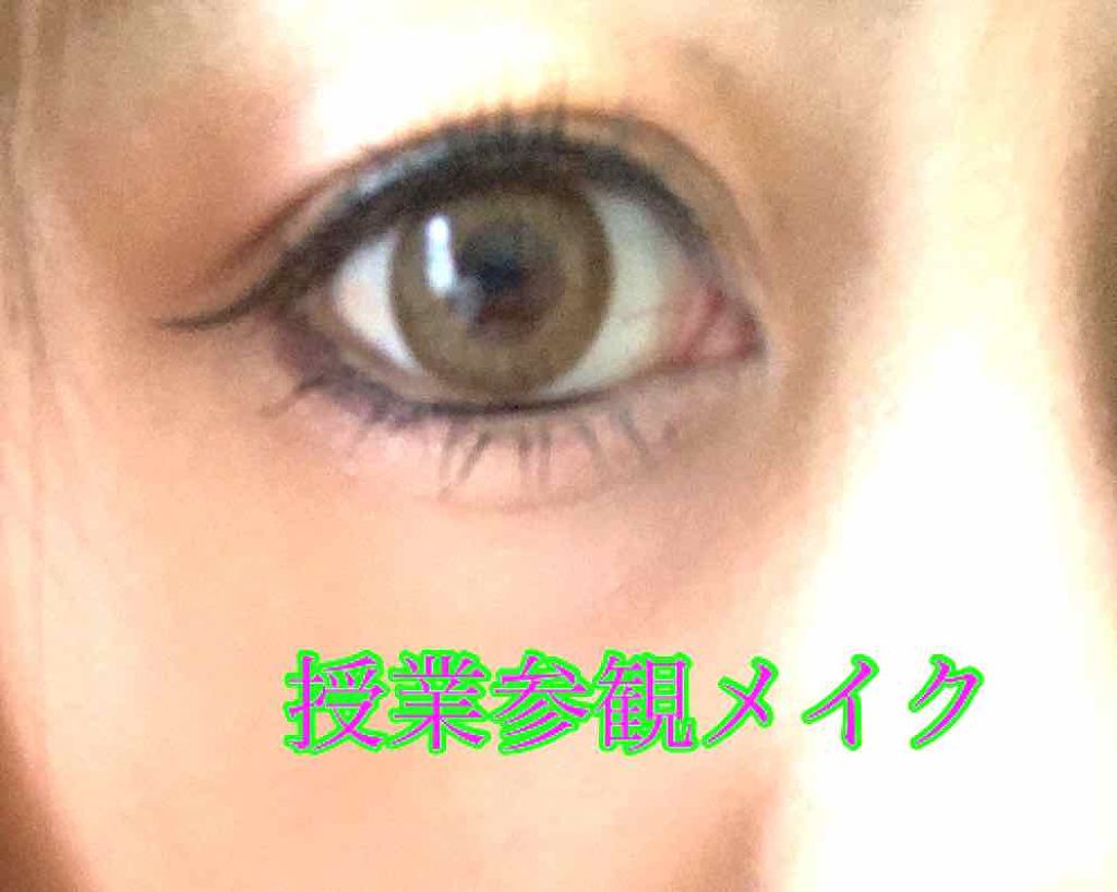 トーンアップアイシャドウ/CEZANNE/アイシャドウパレットを使ったクチコミ（2枚目）