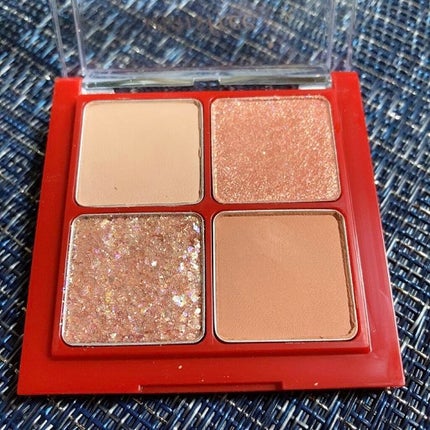 エアリー トゥインクル アイパレット 2021 Green Holidays Edition/innisfree/アイシャドウパレットを使ったクチコミ(2枚目)