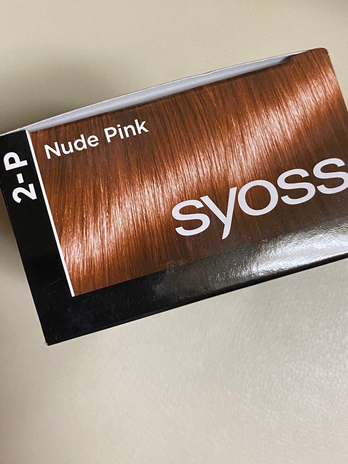 カラージェニック ミルキーヘアカラー (ちらっと白髪用)/サイオス/ヘアカラーを使ったクチコミ(2枚目)