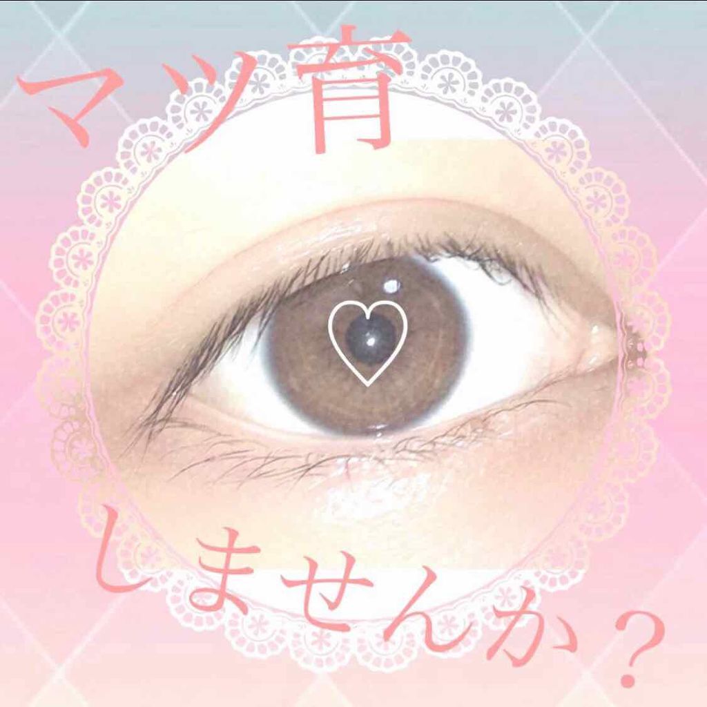 ローヤルゼリー配合 栄養ローション/DAISO/美容液を使ったクチコミ（1枚目）