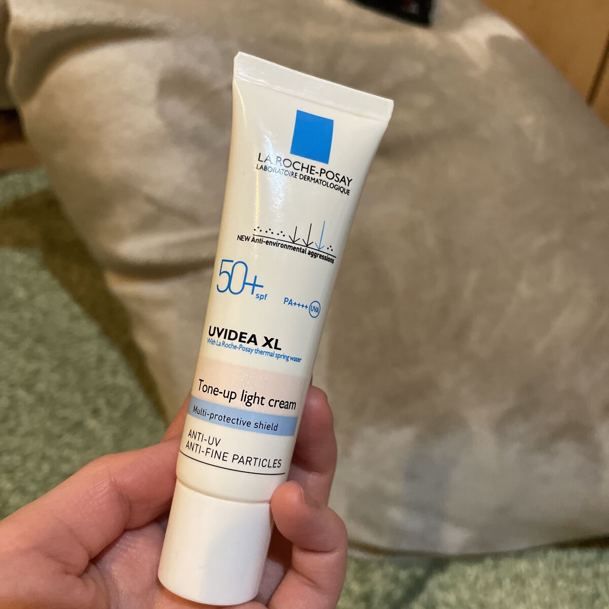 を使ったクチコミ（1枚目）