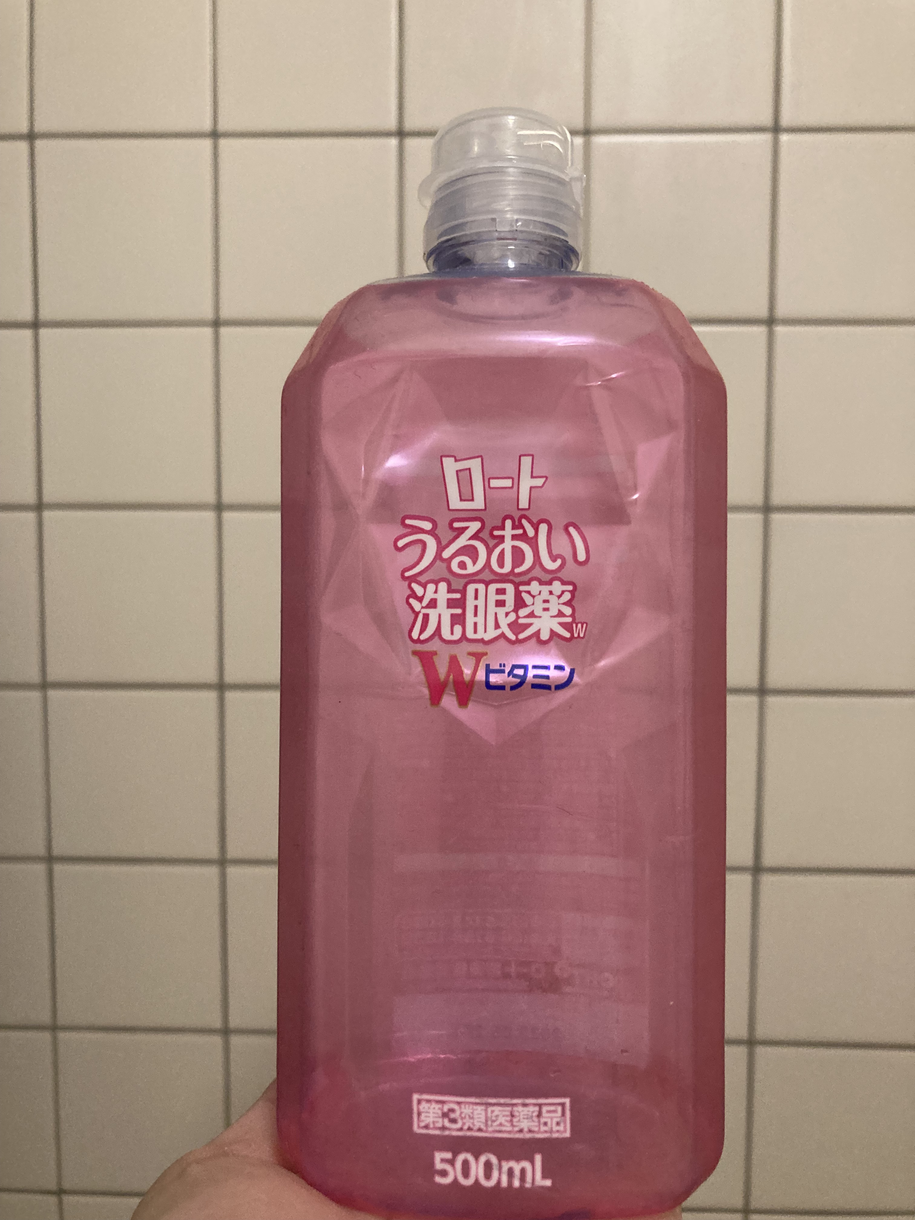 ロートうるおい洗眼薬w/ロート製薬/その他スキンケアを使ったクチコミ（1枚目）
