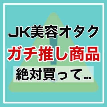 ダブルエンドアイブロウブラシ スマッジタイプ/ロージーローザ/メイクブラシを使ったクチコミ（2枚目）