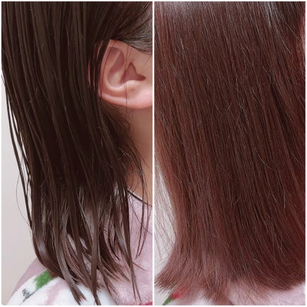 LPTケラチンリペアトリートメント/Daleaf/洗い流すヘアトリートメントを使ったクチコミ(9枚目)