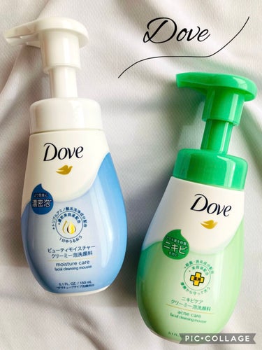 ダヴ ニキビケア クリーミー泡洗顔料のクチコミ「［Dove クリーミー泡洗顔］
🤍ビューティーモイスチャー
💚ニキビケア

クリーミーなもちも.....」（1枚目）