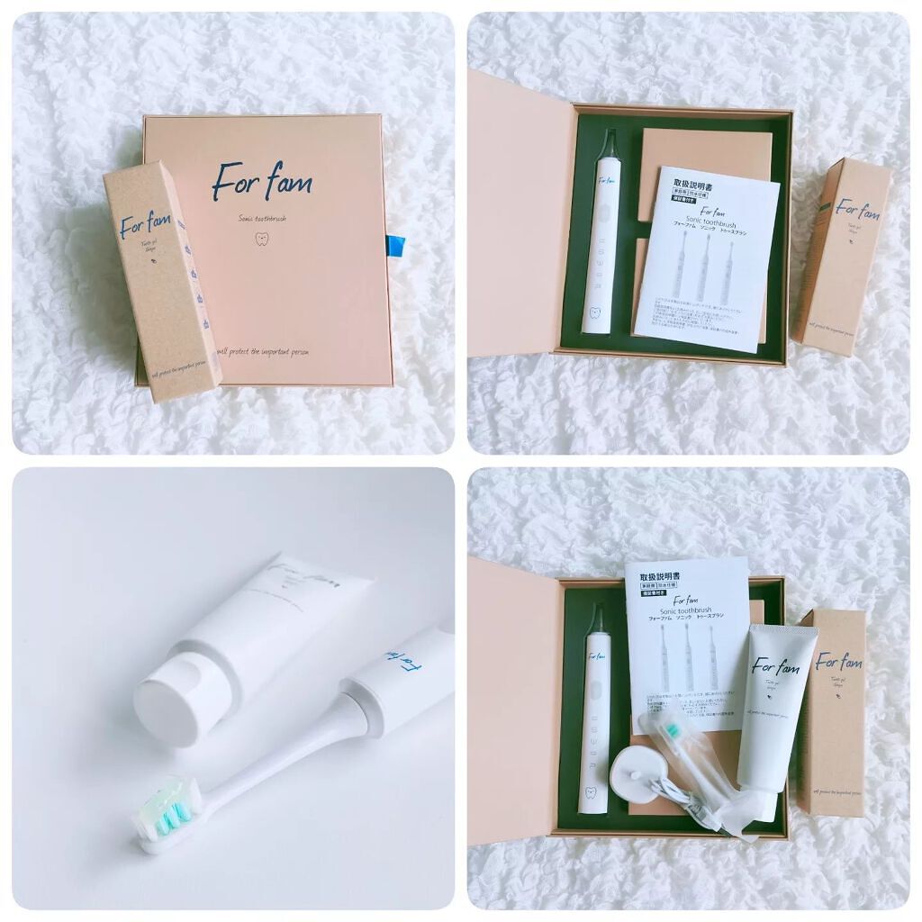 ソニック トゥースブラシ/For fam/電動歯ブラシを使ったクチコミ(2枚目)