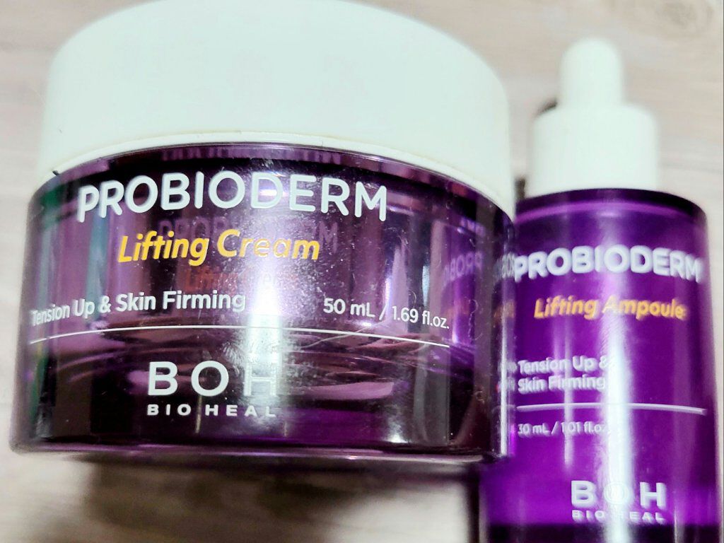 
BIO HEAL BOH
プロバイオダーム リフティングクリーム
プロバイオダーム リフティングアンプル


✂ーーーーーーーーーーーーーーーーーーーー
クリーム
ちょっとピンクっぽい重めのもったり系のクリーム
夜のみ使用

内蓋はついて
