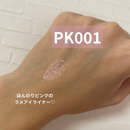 ティアー アイライナー/ETUDE/リキッドアイライナーを使ったクチコミ(2枚目)