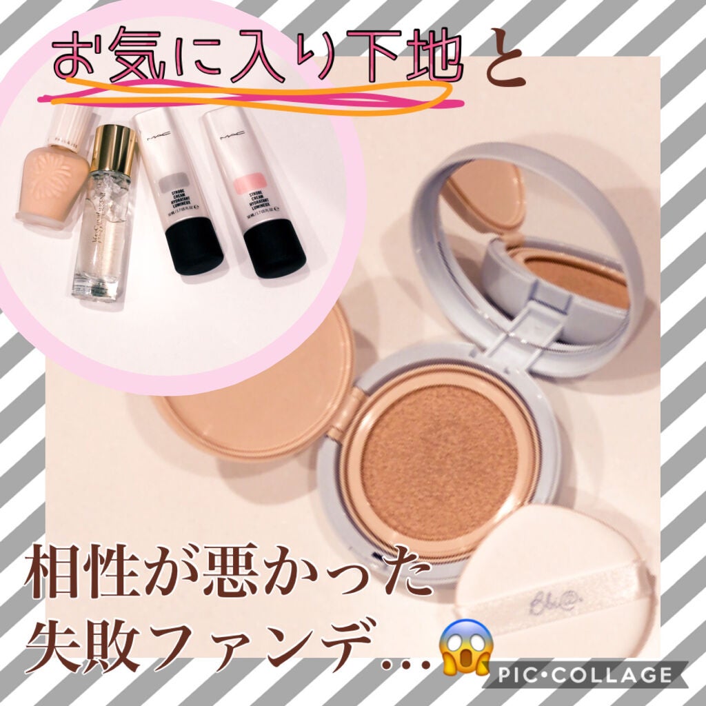 スパ光ロングウェアクッション/BBIA/クッションファンデーションを使ったクチコミ(1枚目)