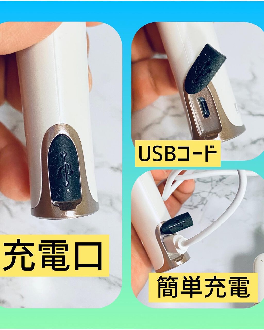 pikopiko on LIPS 「@kiboercosmeticsjapanさんの目元美顔器入院..」(2枚目)