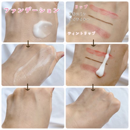 メイク落としミルク/カウブランド無添加/ミルククレンジングを使ったクチコミ(3枚目)