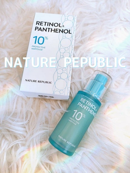 レチノールパンテノール10プロテクティブアンプル/ネイチャーリパブリック/美容液を使ったクチコミ(1枚目)