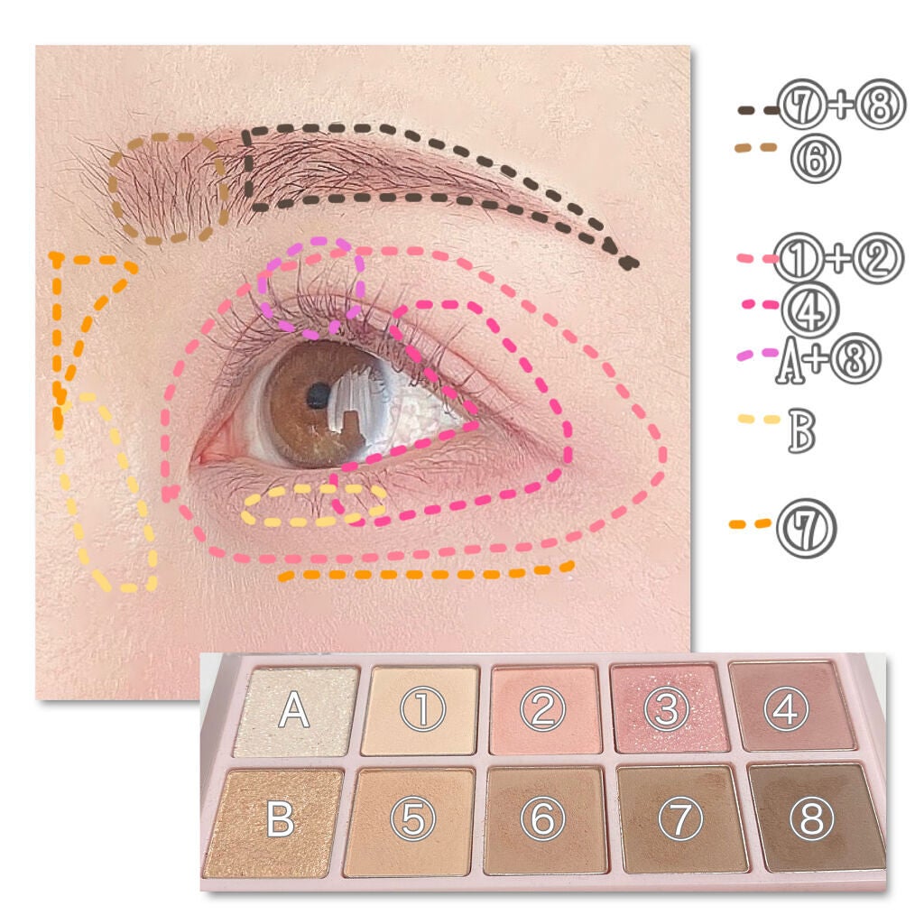 ベターザンパレット/rom&nd/アイシャドウパレットを使ったクチコミ(4枚目)