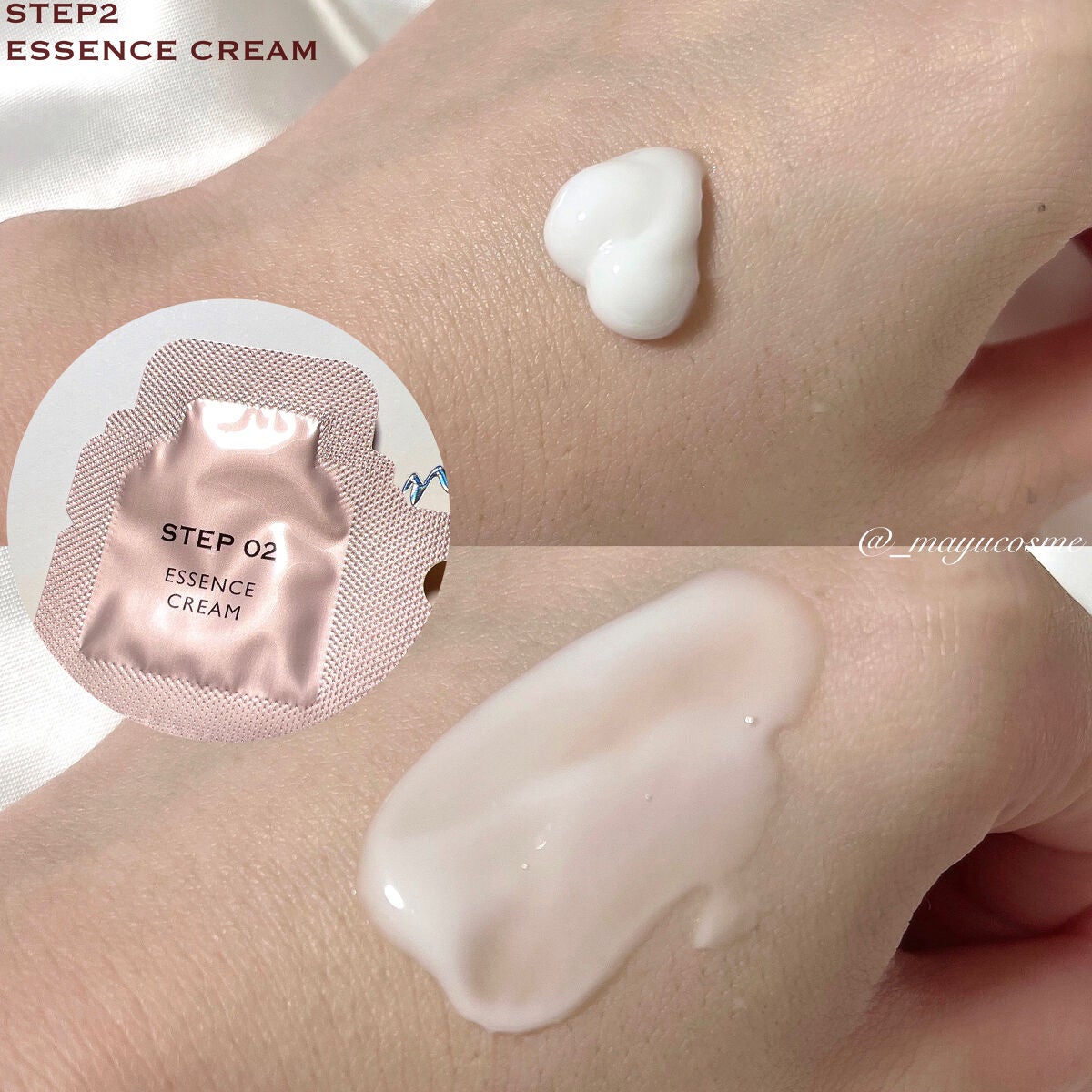 ルミナスマスク (ケアクリーム付き) /cerXcer/シートマスク・パックを使ったクチコミ(3枚目)