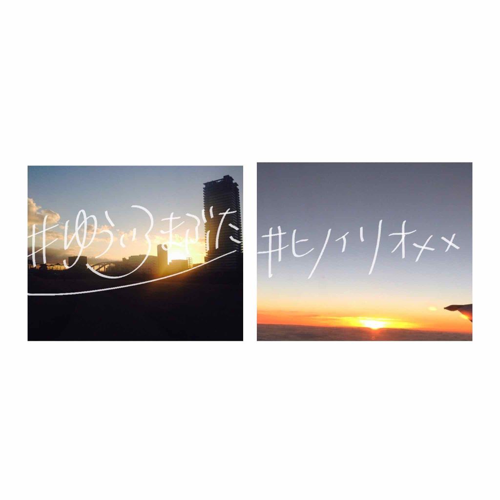 アディクション ザ アイシャドウ/ADDICTION/単色アイシャドウを使ったクチコミ（3枚目）