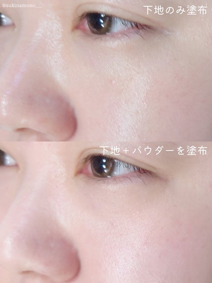 シルキールースモイストパウダー/キャンメイク/ルースパウダーを使ったクチコミ(4枚目)