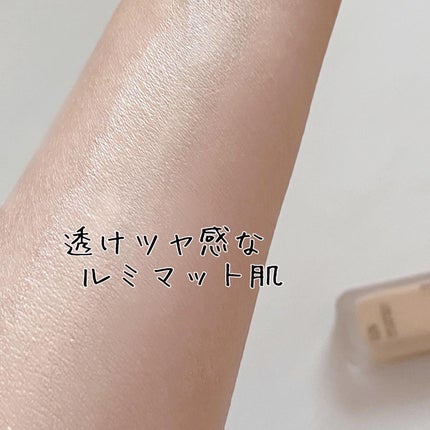 SPステイ ルミマット リキッド ファンデーション/MAYBELLINE NEW YORK/リキッドファンデーションを使ったクチコミ(4枚目)