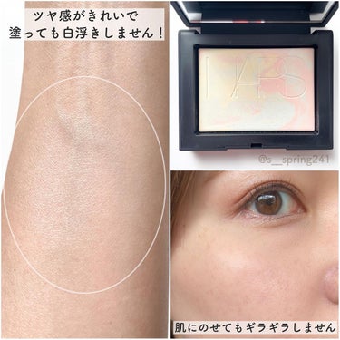 ライトリフレクティング プリズマティックパウダー/NARS/プレストパウダーを使ったクチコミ（3枚目）