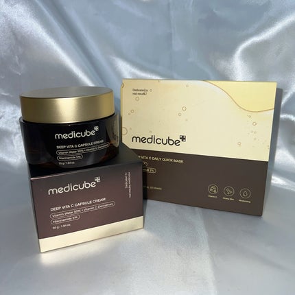 ディープビタCカプセルクリーム/MEDICUBE/フェイスクリームを使ったクチコミ(1枚目)