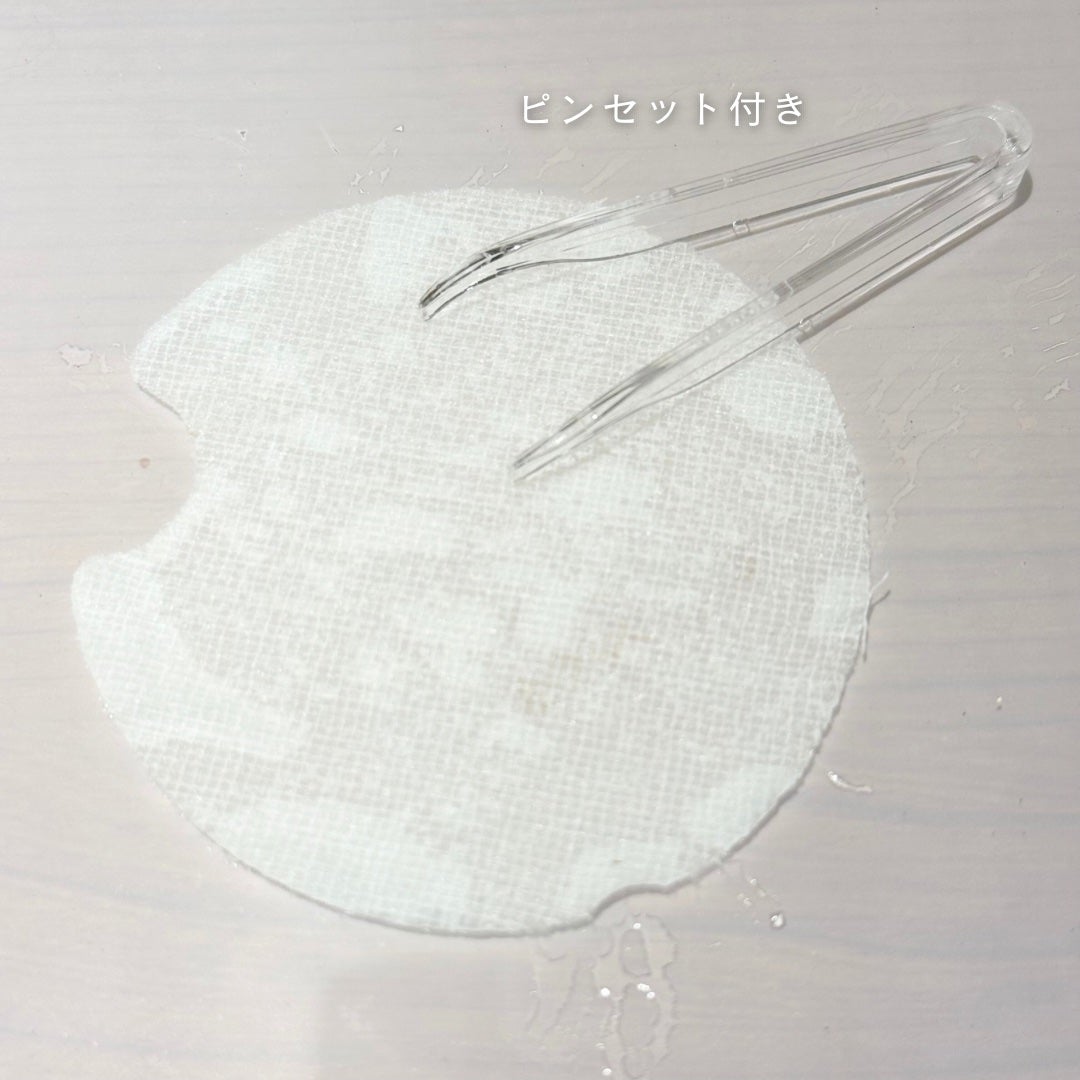 ゴールドキウイビタC+ブライトニングトナー企画セット/HOLIKA HOLIKA/化粧水を使ったクチコミ(8枚目)