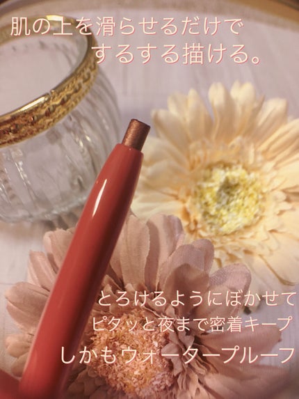 ã¢ãŽã¡ã³ã» ãžã§ãªïœ¥ãš ãžã§ãªïœ¥ãš ã¯ãªãŒãã£ã«ã©ãŒã©ã€ããŒ/ã¢ãŽã¡ã³ã»/ãã³ã·ã«ã¢ã€ã©ã€ããŒã䜿ã£ãã¯ãã³ãïŒ4æç®ïŒ