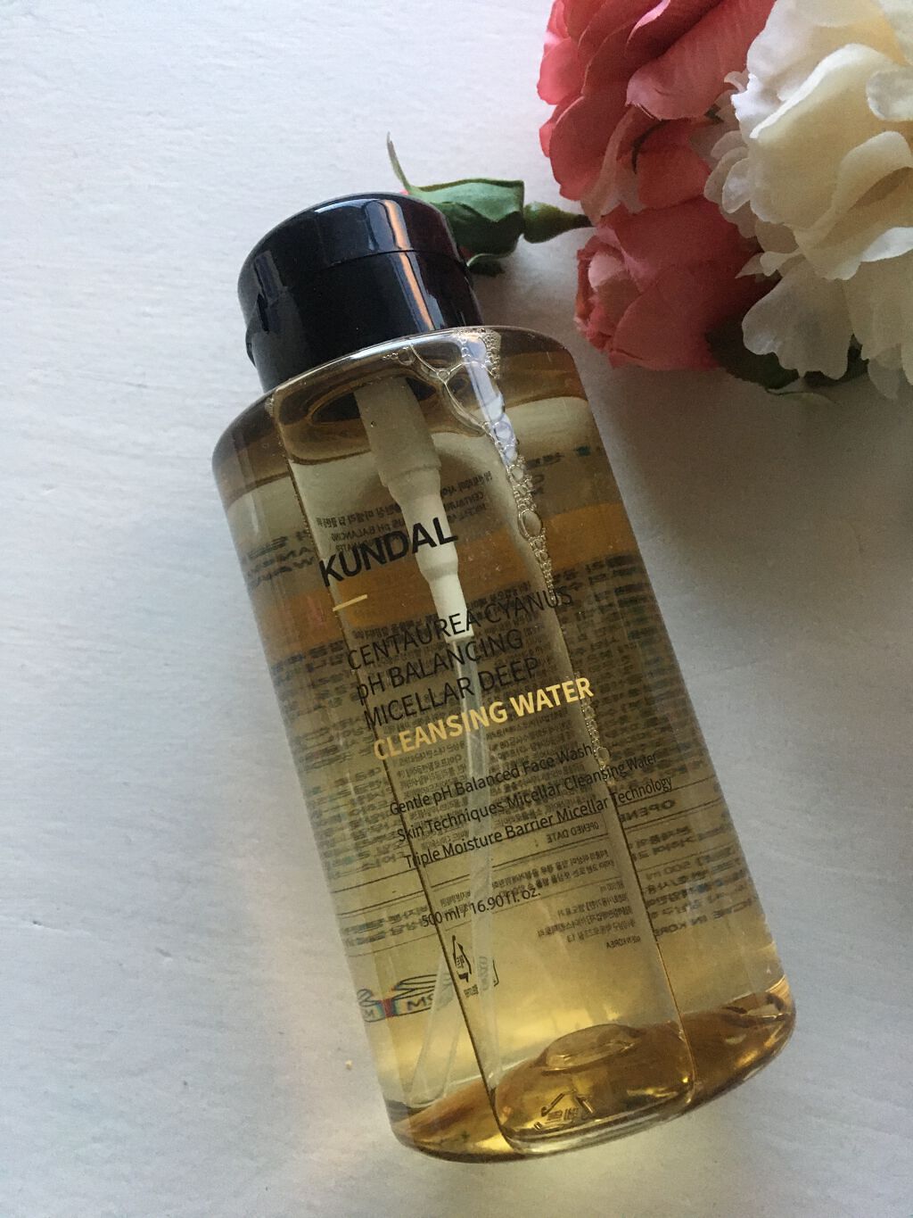 KUNDAL セントレアサイナスpHバランシング ミセラー ディープクレンジングウォーターのクチコミ「KUNDAL
セントレアサイナスpHバランシング ミセラー ディープクレンジングウォーター

.....」（1枚目）