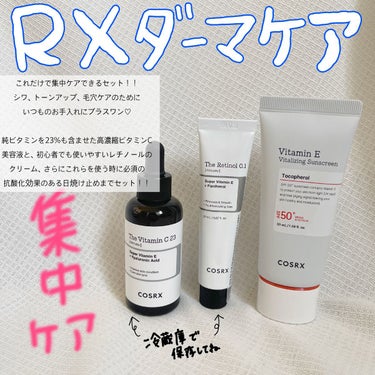フルフィットプロポリスシナジートナー/COSRX/化粧水を使ったクチコミ（4枚目）