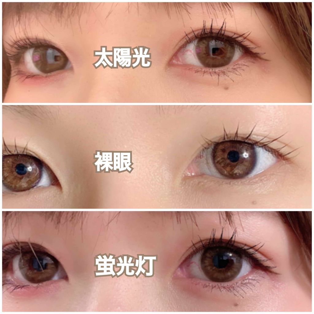 LARME MELTY SERIES(ラルムメルティシリーズ)/LARME/カラーコンタクトレンズを使ったクチコミ(1枚目)