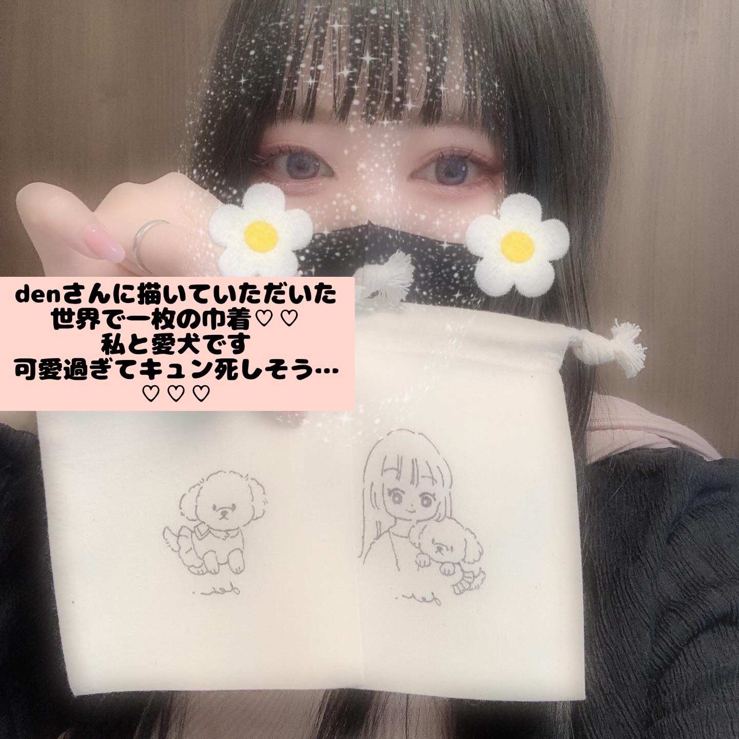 マルチアンダーアイパレット/hina cosmetics/アイシャドウパレットを使ったクチコミ（3枚目）