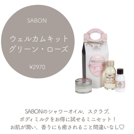 ネイル カラー ポリッシュ 07 華灰-HANABAI/SUQQU/マニキュアの画像