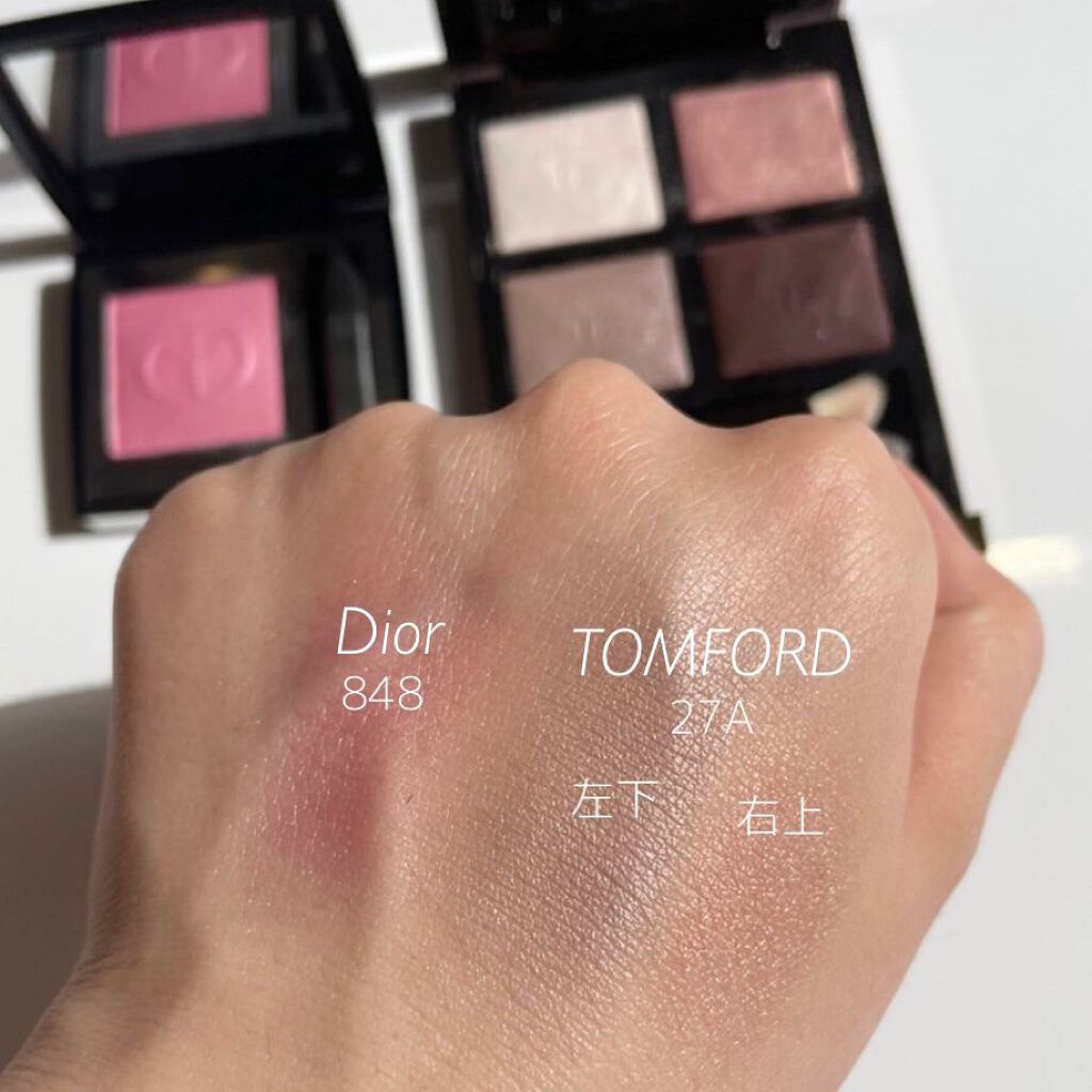 モノ クルール クチュール 848 ピンク コロール/Dior/単色アイシャドウを使ったクチコミ（2枚目）