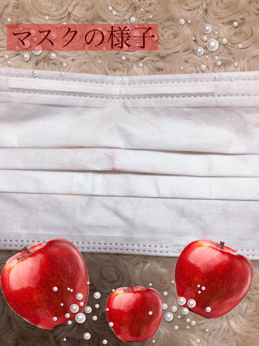 ジューシーリップティント/キャンメイク/口紅を使ったクチコミ(3枚目)