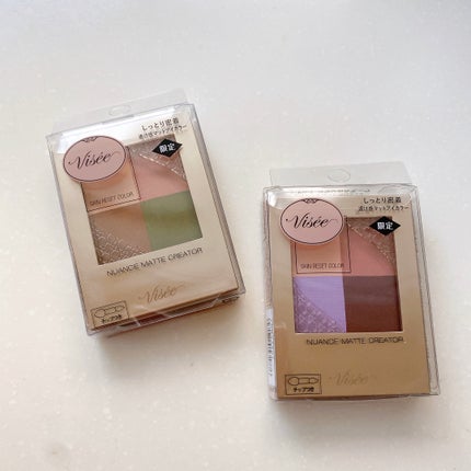 ニュアンス マット クリエイター/Visée/アイシャドウパレットを使ったクチコミ(4枚目)