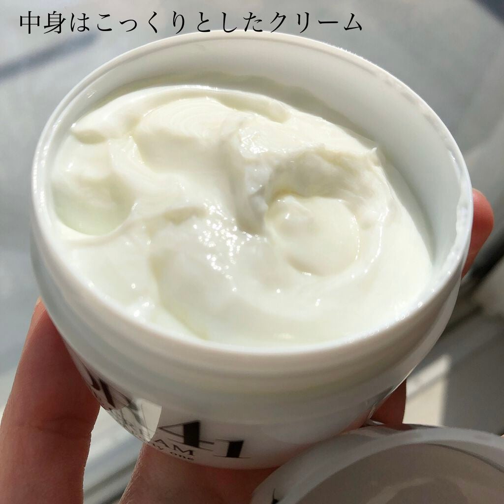 UMOR/水橋保寿堂製薬/フェイスクリームを使ったクチコミ(3枚目)