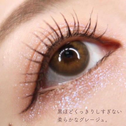 スキルレスライナー/LUMIURGLAS/リキッドアイライナーを使ったクチコミ(4枚目)