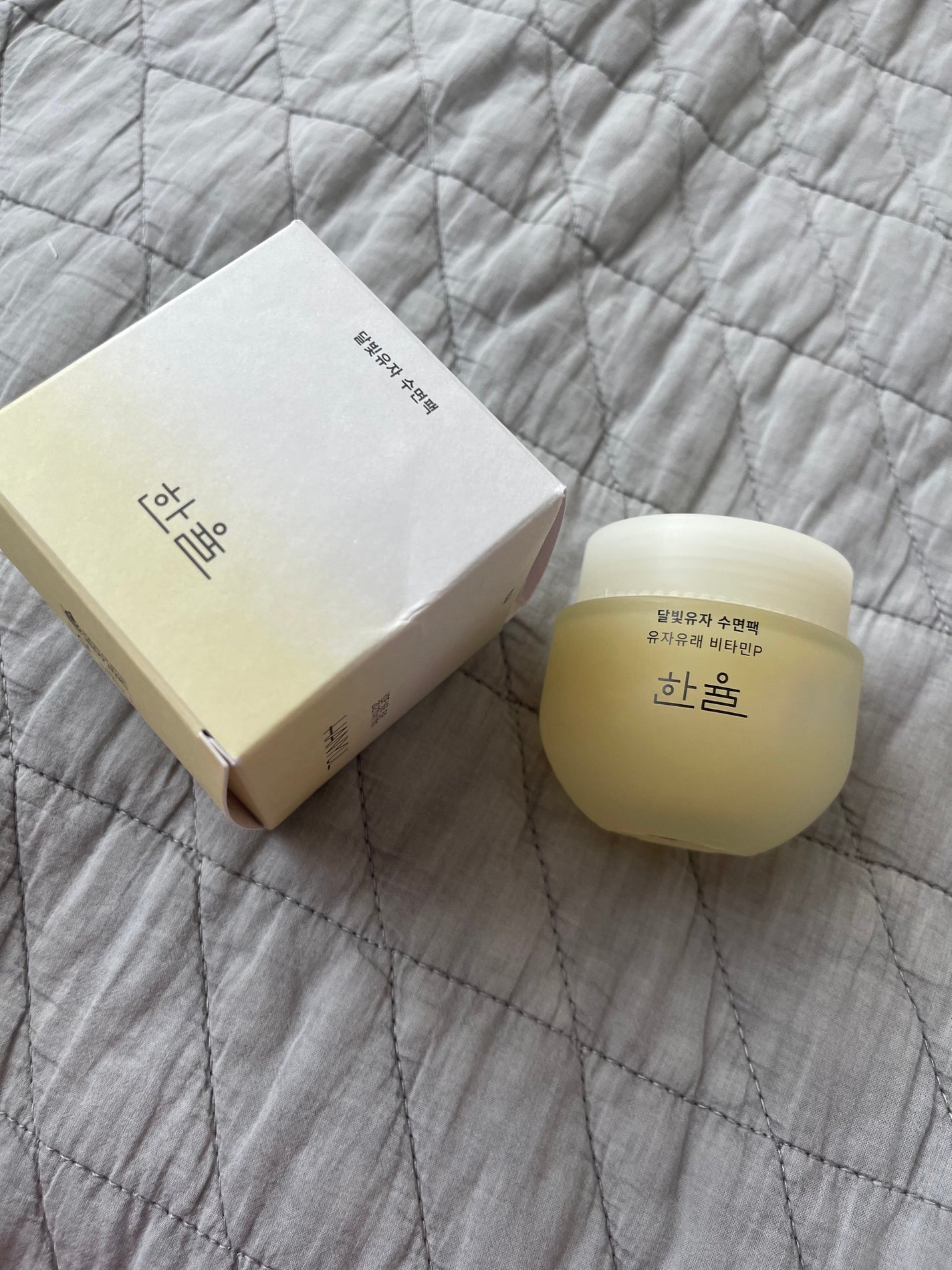 月光ゆず睡眠パック/HANYUL(ハンユル)/フェイスクリームを使ったクチコミ(1枚目)