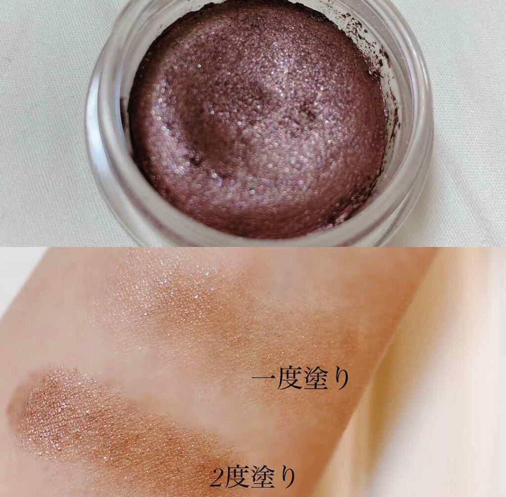 AQ MW アイグロウ ジェム BR384 モーヴブラウン/DECORTÉ/ジェル・クリームアイシャドウを使ったクチコミ（2枚目）