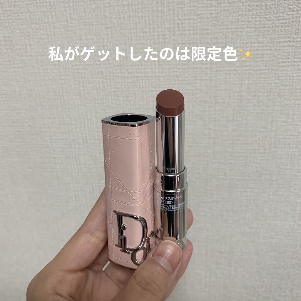 ディオール アディクト リップスティック 717パッチワーク（生産終了）/Dior/口紅を使ったクチコミ（2枚目）