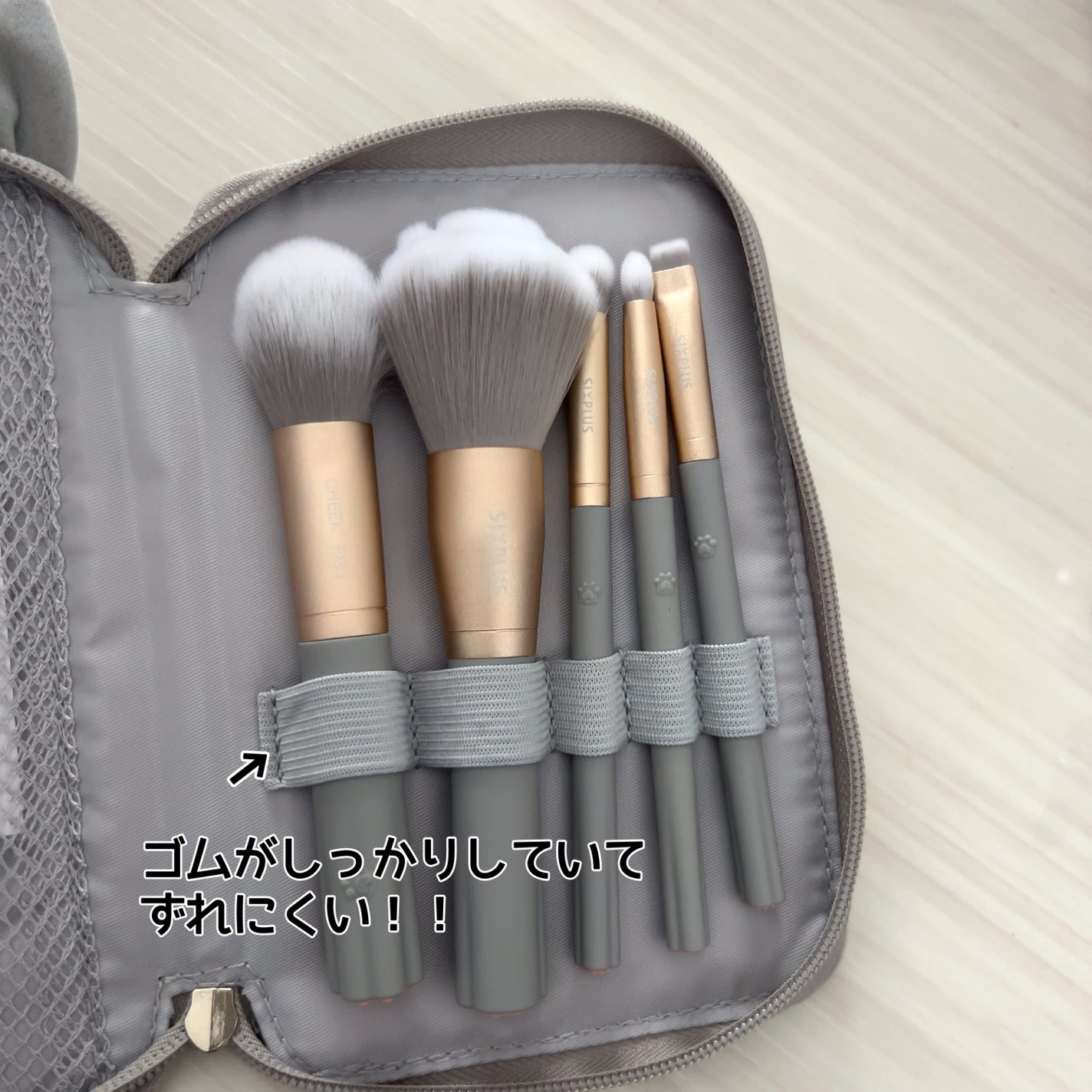 SIXPLUS メイクブラシ5本セット ハートペット/SIXPLUS/メイクブラシを使ったクチコミ(2枚目)