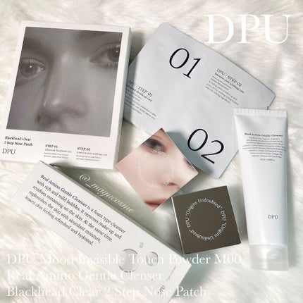 ブラックヘッドクリア2ステップノーズパッチ/DPU/シートマスク・パックを使ったクチコミ(1枚目)