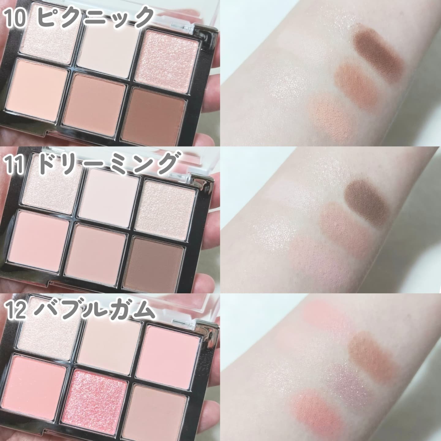 デュアルチーク/2aN/パウダーチークを使ったクチコミ（3枚目）