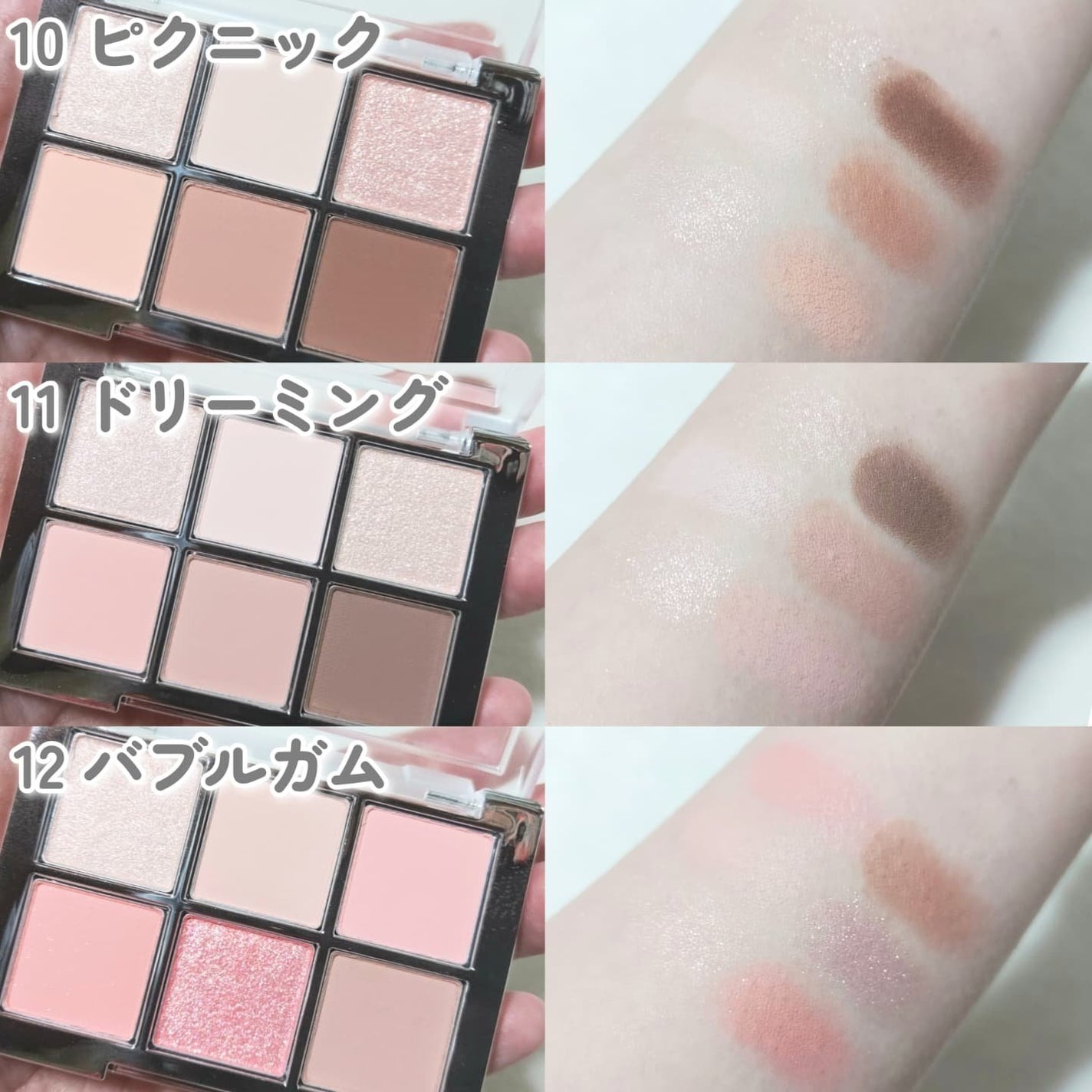 デュアルチーク/2aN/パウダーチークを使ったクチコミ(3枚目)