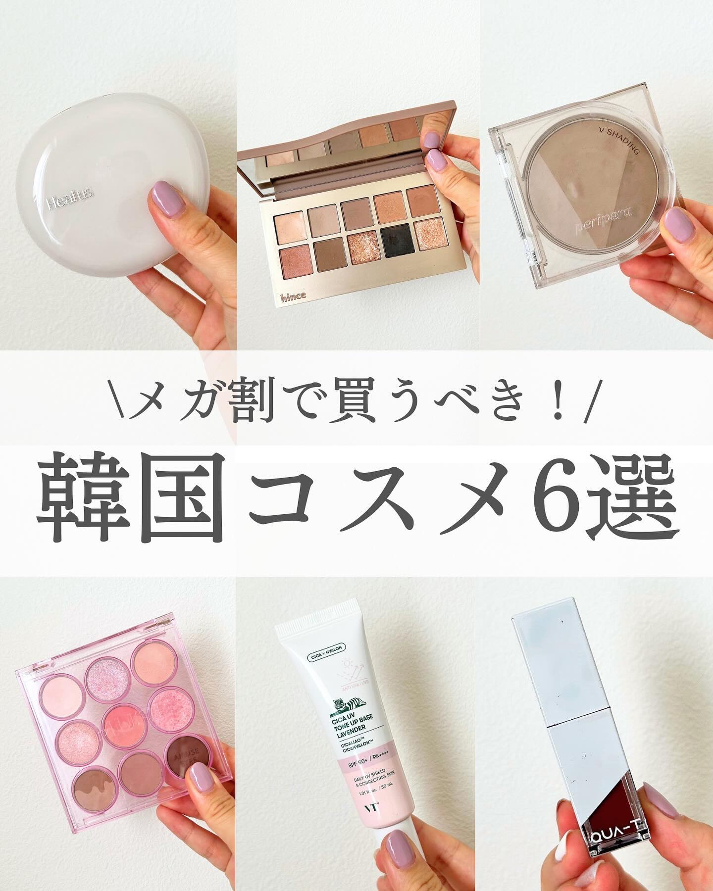 ザグラスタトゥーティント 08/QUA-T/リップティントを使ったクチコミ（1枚目）