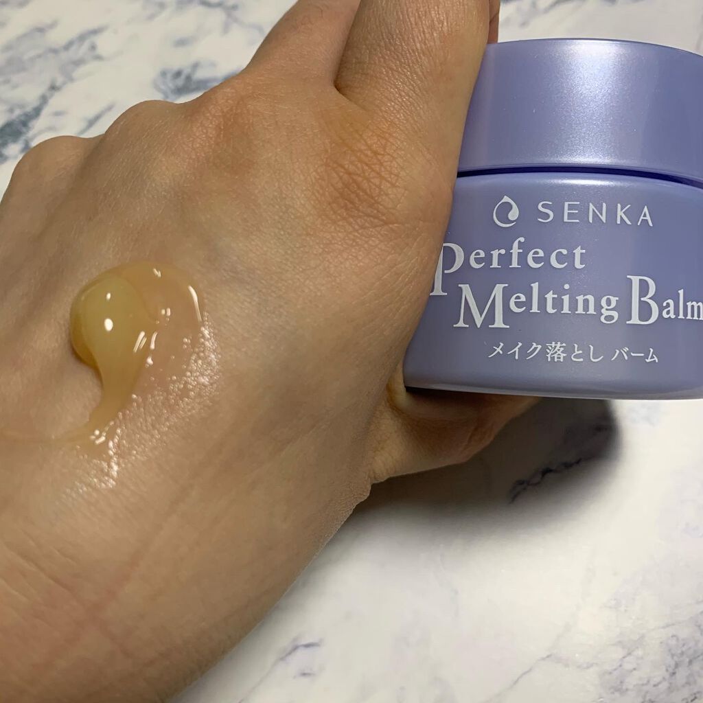 パーフェクトメルティングバーム/SENKA(専科)/クレンジングバームを使ったクチコミ(4枚目)