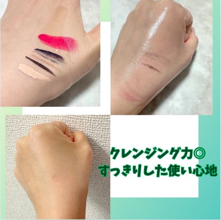 DHC 薬用ディープクレンジングオイル リニューブライト/DHC/オイルクレンジングを使ったクチコミ(3枚目)