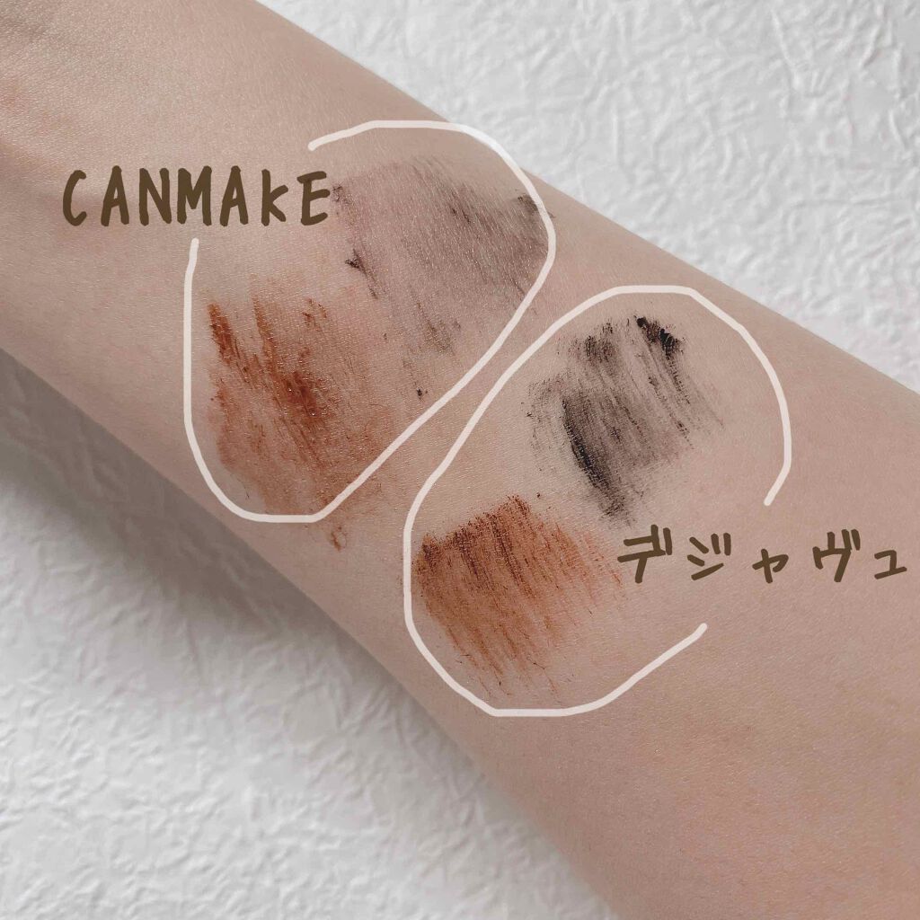 「塗るつけまつげ」自まつげ際立てタイプ/デジャヴュ/マスカラを使ったクチコミ（2枚目）