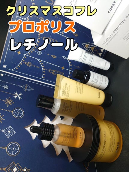 RXザ・レチノール0.1クリーム/COSRX/フェイスクリームを使ったクチコミ(1枚目)