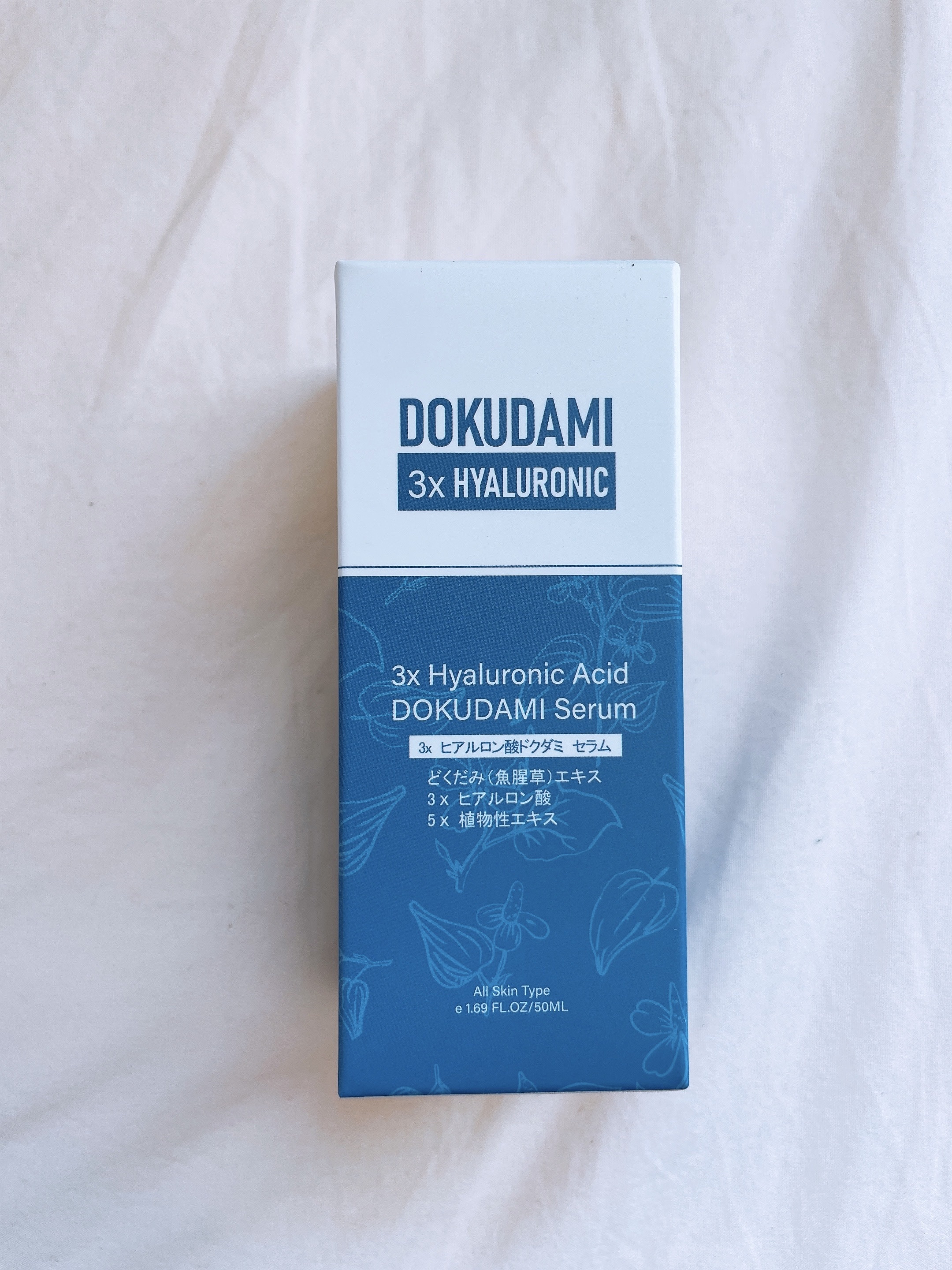 ⭐️購入品⭐️
ヒアルロン酸ドクダミ　セラム

3xヒアルロン酸
5x植物性エキス

トロトロのテクスチャーで
ヒリヒリすることなく使えました⭐️
次の日にはスベスベしていて
買ってよかったです🩷

#購入品#ヒアルロン酸ドクダミ#セラム