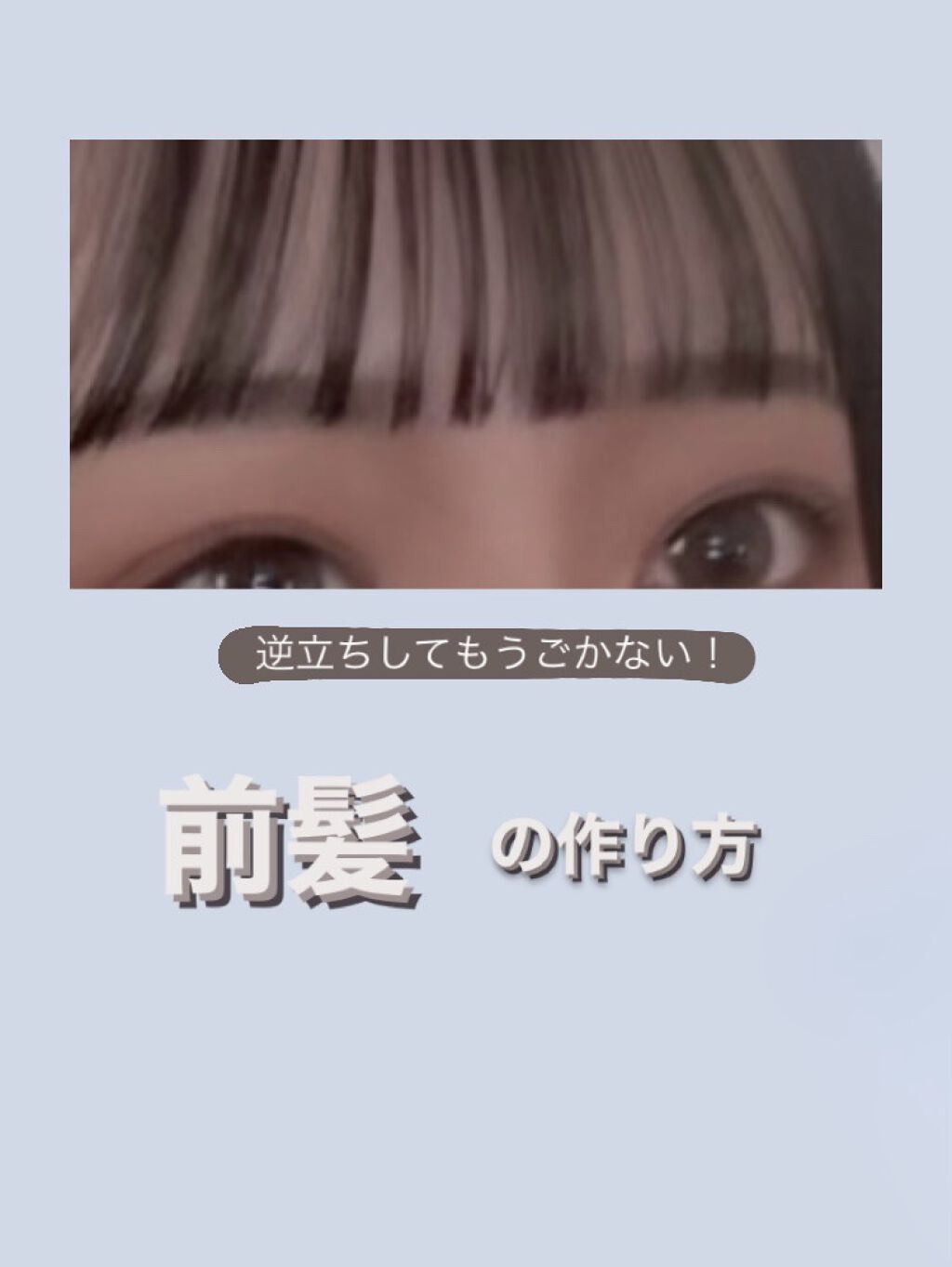 ケープ 3Dエクストラキープ 無香料/ケープ/ヘアスプレーを使ったクチコミ（1枚目）