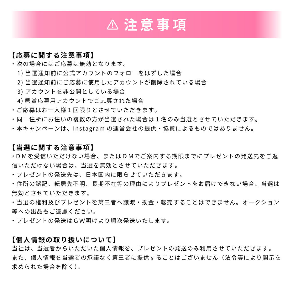 ルドゥーブル/ルドゥーブル/二重まぶた用アイテムを使ったクチコミ（2枚目）